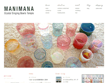 Tablet Screenshot of manimana.com